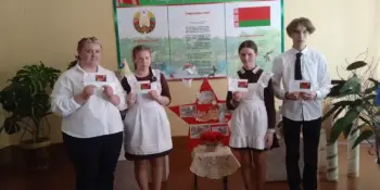 Вступление в БРСМ