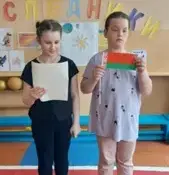 Пятый день пришкольного лагеря