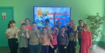 Шестой день пришкольного лагеря