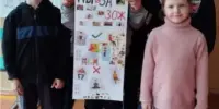 Восьмой день пришкольного лагеря