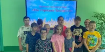 Одиннадцатый день пришкольного лагеря