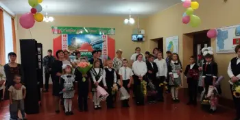 День знаний - 2025!