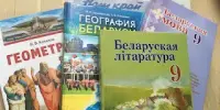 Оплата учебников в 2025/2026 учебном году
