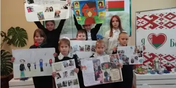 Неделя родительской любви