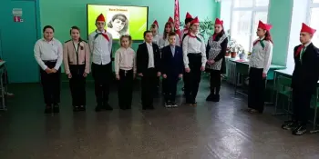 Сбор пионерской дружины "Пионеры-герои", посвященный Дню юного героя-антифашиста