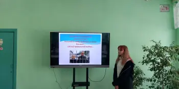 Акция "Дружим с законом". Информационный час "Уголовная ответственность"