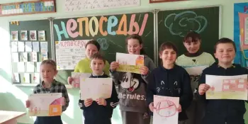 Первый день оздоровительного лагеря