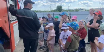 День третий "День безопасности"